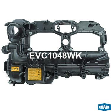 Krauf EVC1048WK Крышка клапанная - 4