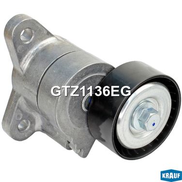 Krauf GTZ1136NQ Натяжитель приводного ремня - 1