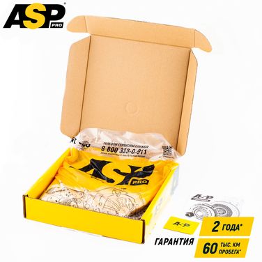 ASP 7240001 Комплект сцепления VolgaGazel 402-406 a00240e - 2