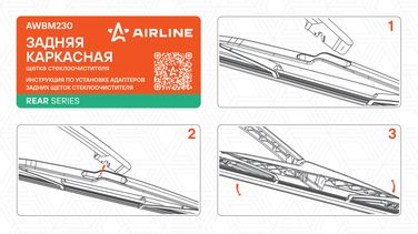 AIRLINE AWBM230 Щетка стеклоочистителя 350 мм (14 ) каркасная пластиковая для а/м Лада/Renault/Hyundai/Ssangyoung | зад | - 5