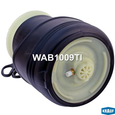 Krauf WAB1009GV Пневмобаллон - 2