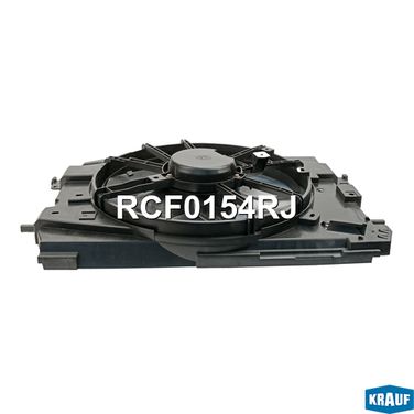 Krauf RCF9154CD Вентилятор охлаждения без кожуха - 4