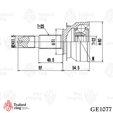 TRAFORD RING GE 1077 Шрус наружный, Chevrolet Cobalt (11-) 1.5i MT - 3