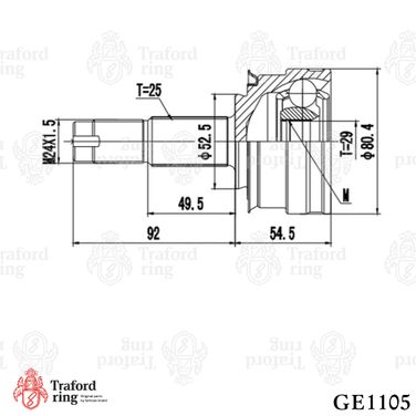 TRAFORD RING GE 1105 Шрус наружный, Chevrolet Aveo t300 (11-) 1.6i MT - 3