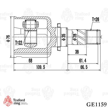 TRAFORD RING GE 1159 Шрус внутренний левый, Mazda 3 (03-) 1.6i AT - 3