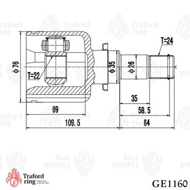TRAFORD RING GE 1160 Шрус внутренний левый, Mazda 3 (03-) 1.6i MT - 3