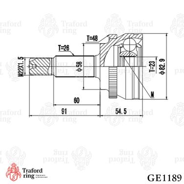 TRAFORD RING GE 1189 Шрус наружный, Geely Emgrand EC7 (09-) (23 шлц.) - 3