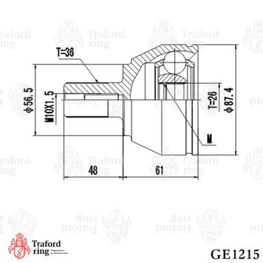 TRAFORD RING GE 1215 Шрус наружный, Ford Focus II (05-) (26 шлц.) - 3