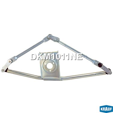 Krauf DKM9011EL Трапеция стеклоочистителя - 1