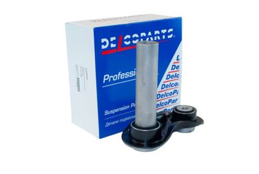 DelcoParts 19280829 Рычаг подвески задний нижний BMW 5, 7, X5 - 1