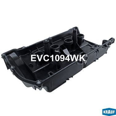 Krauf EVC1094WK Крышка клапанная - 2