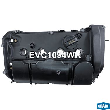 Krauf EVC1094WK Крышка клапанная - 4