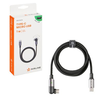 AIRLINE ACH-M-32 Кабель type c - microusb 1м, с поворот. коннектором, черный нейлоновый - 2
