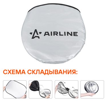 AIRLINE ADSS007 Шторка солнцезащит.(экран) 70*140см на лоб.стекло, складн.,c крепл.на зеркало, черн./сер. - 4