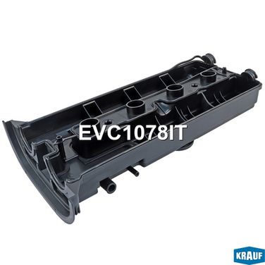 Krauf EVC1078XB Крышка клапанная алюминиевая - 2