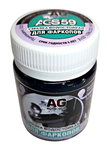 Auto-GUR AGS59 Смазка для фаркопа синяя 70 грамм - 6
