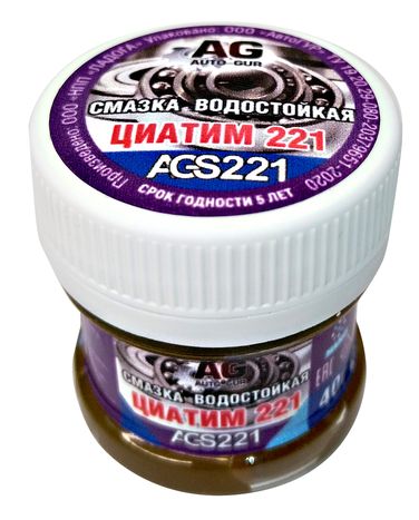 Auto-GUR AGS221 Смазка Циатим 221 антифрикционная 40 гр - 6