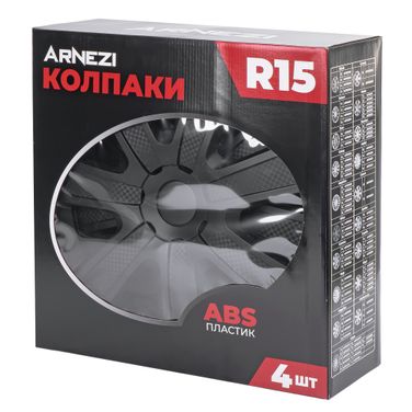 ARNEZI A0702015 Колпаки R15 Hadar 4шт (черно-матовые с текстурой) ABS-пластик - 6