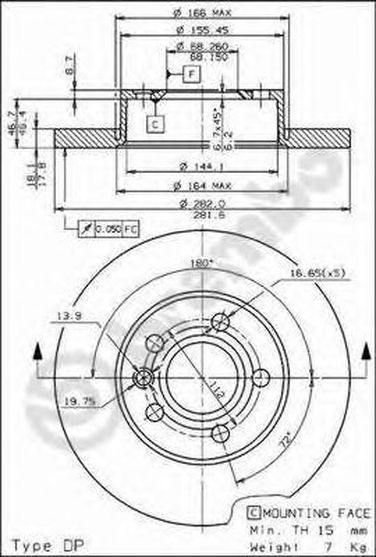 Brembo 08.7132.10 Диск тормозной Standard | перед | - 1