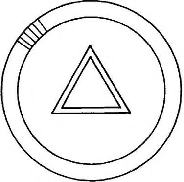 Hella 6HF 001 579-157 Включатель аварийной сигнализации - 2