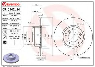 Brembo 09.5142.24 Диск тормозной Standard | перед | - 1