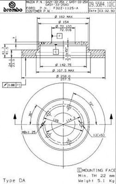 Brembo 09.5584.14 Диск тормозной Standard | перед | - 1