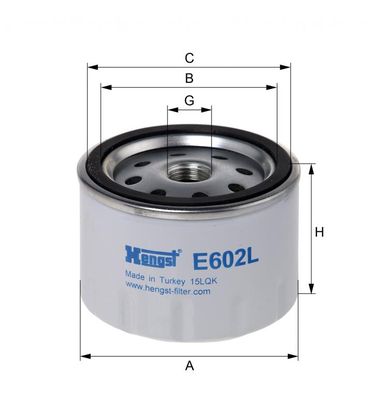 Hengst E602L Фильтр воздушный HCV - 2
