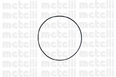 Metelli 24-0621 Насос водяной - 2