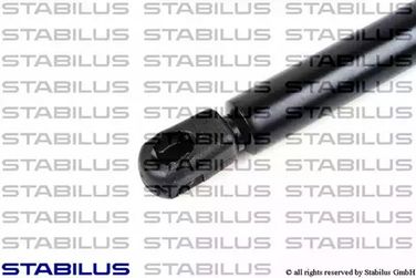 Stabilus 9384KP Амортизатор крышки багажника - 6