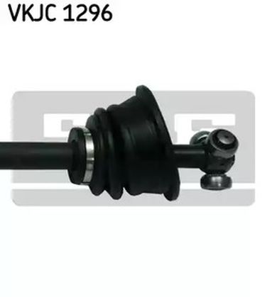 SKF VKJC 1296 Вал приводной в сборе | перед лев | - 3