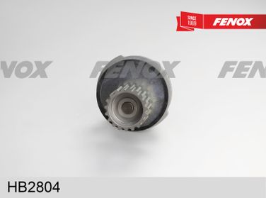 Fenox HB2804 Насос водяной - 3