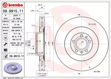 Brembo 09.9915.11 Диск тормозной UV Coated | перед | - 1
