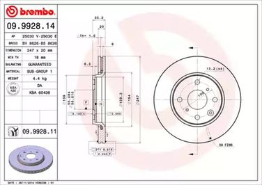 Brembo 09.9928.14 Диск тормозной Standard | перед | - 1