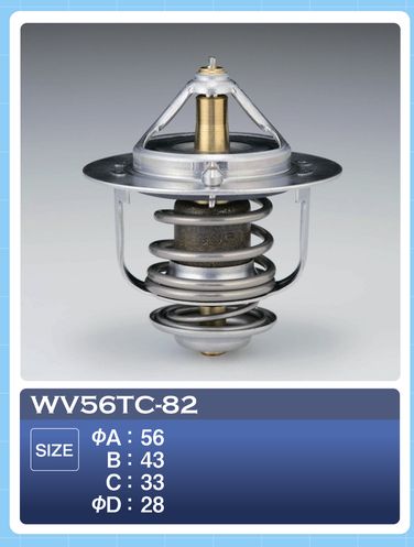 Tama WV56TC-82 Термостат - 1