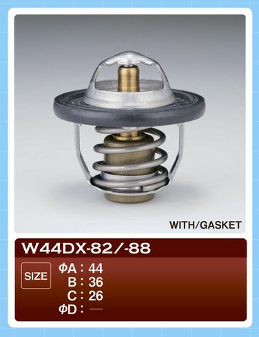Tama W44DX-88 Термостат - 1