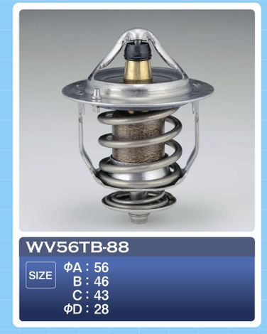 Tama WV56TB-88 Термостат - 1