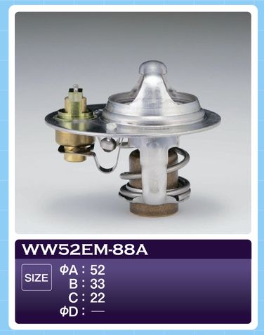 Tama WW52EM-88A Термостат - 1
