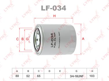 LYNXauto LF-034 Фильтр топливный HCV - 1