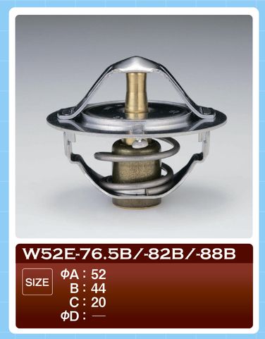 Tama W52E-88B Термостат 0028 - 1