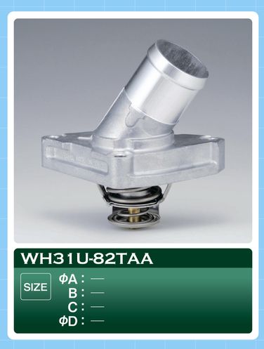 Tama WH31U-82TAA Термостат - 1