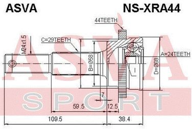Asva NS-XRA44 Шрус внешний | зад прав/лев | - 2