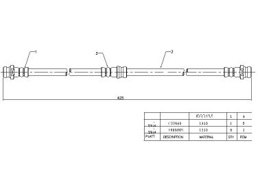 SAT ST-MR249392 Шланг тормозной - 2