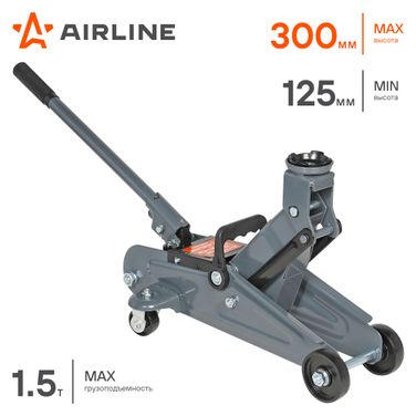 AIRLINE AJ-1.5F-300 Домкрат подкатной 1.5т (min - 140 мм, MAX - 300 мм) - 3