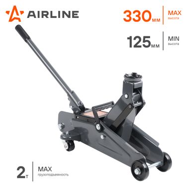 AIRLINE AJ-2F-330 Домкрат подкатной 2т (min - 135 мм, MAX - 330 мм) - 2