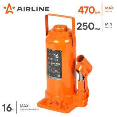 AIRLINE AJ-B-16 Домкрат бутылочный 16т (min - 250 мм, MAX - 490 мм) - 2