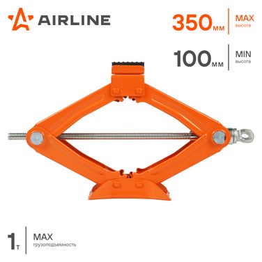 AIRLINE AJ-R-01 Домкрат ромбический 1т (min - 105 мм, MAX - 340 мм) - 3