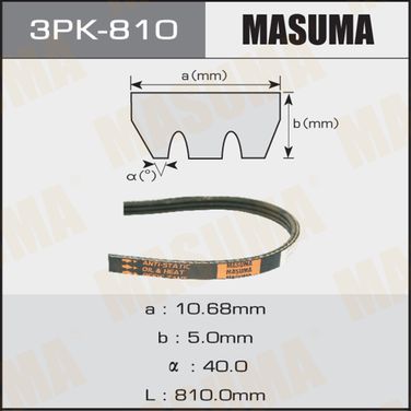 Masuma 3PK-810 Ремень поликлиновый 3pk810 - 1