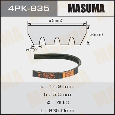 Masuma 4PK-835 Ремень поликлиновый - 1
