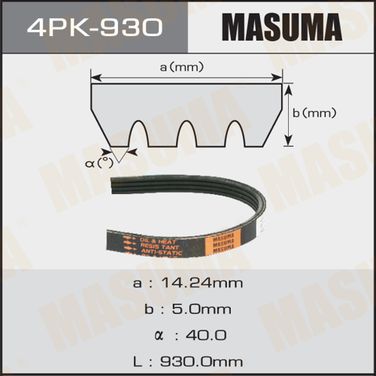 Masuma 4PK-930 Ремень поликлиновый 4pk930 - 1