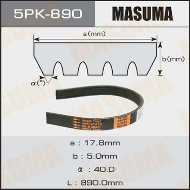 Masuma 5PK890 Ремень поликлиновой - 1
